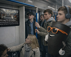 РТК РУ-ФЛЕКС в Московском метрополитене