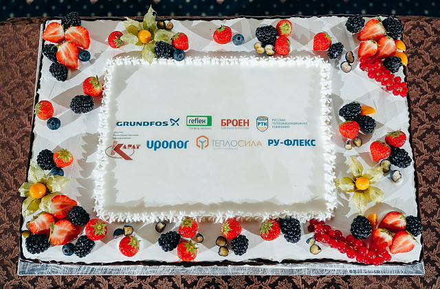 День проектировщика 2018